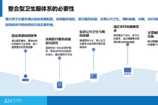 RAYBET雷竞技官截图3